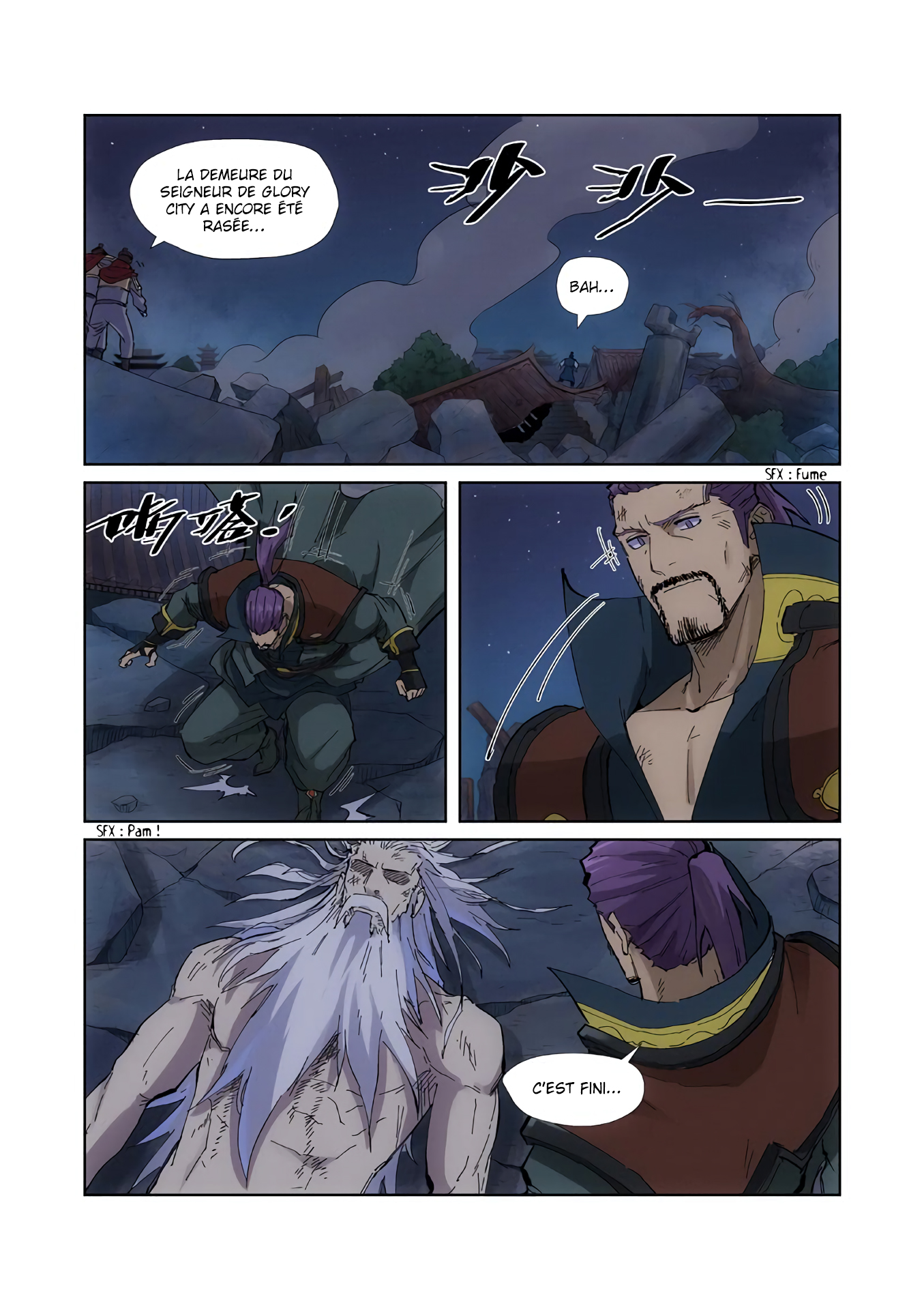Read Tales Of Demons And Gods FR Manga Online