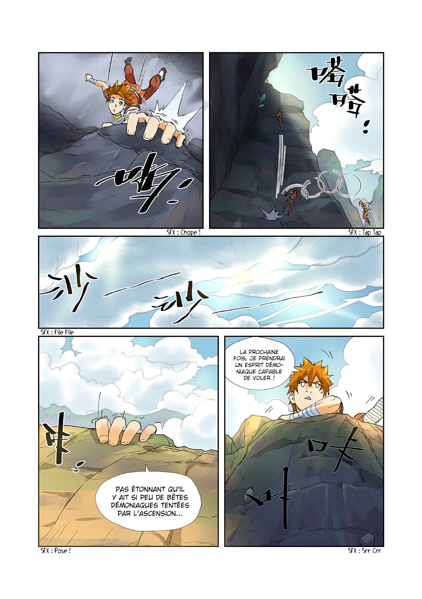 Read Tales Of Demons And Gods FR Manga Online