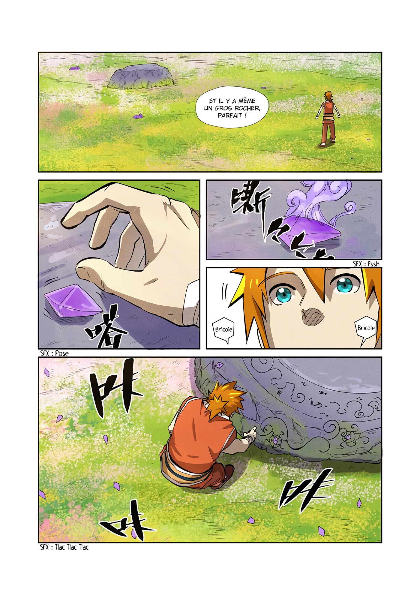 Read Tales Of Demons And Gods FR Manga Online