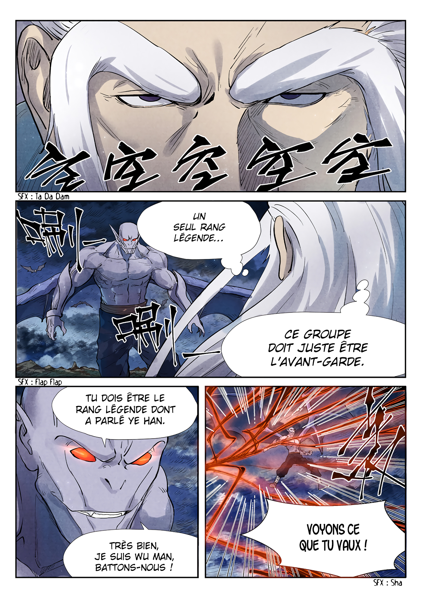 Read Tales Of Demons And Gods FR Manga Online