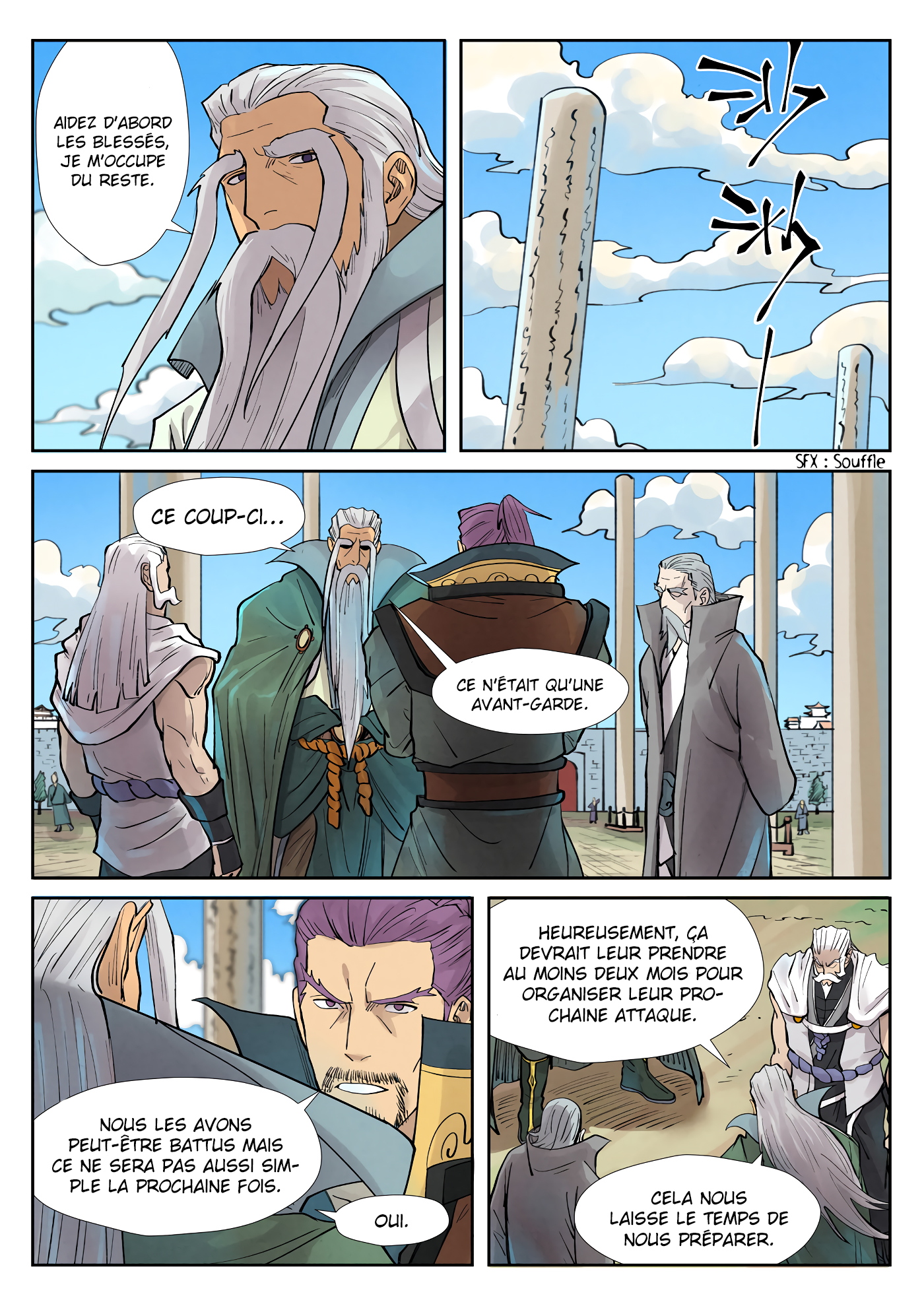 Read Tales Of Demons And Gods FR Manga Online