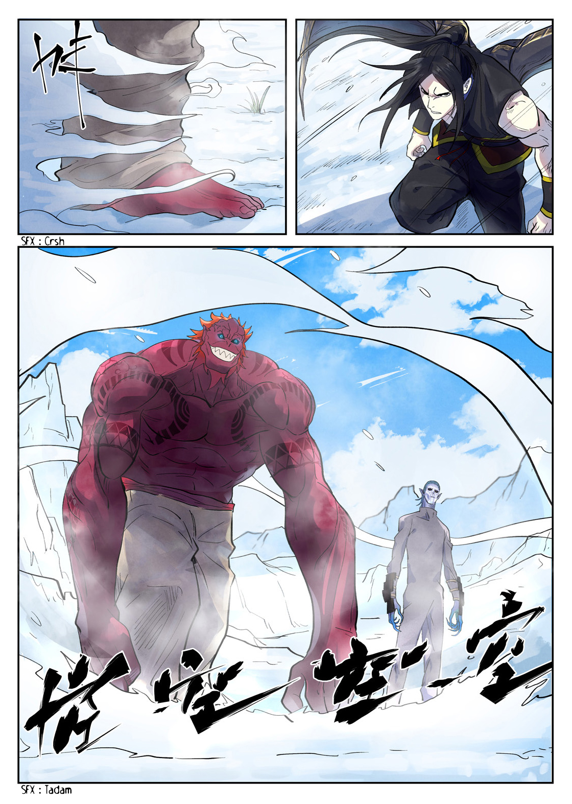 Read Tales Of Demons And Gods FR Manga Online