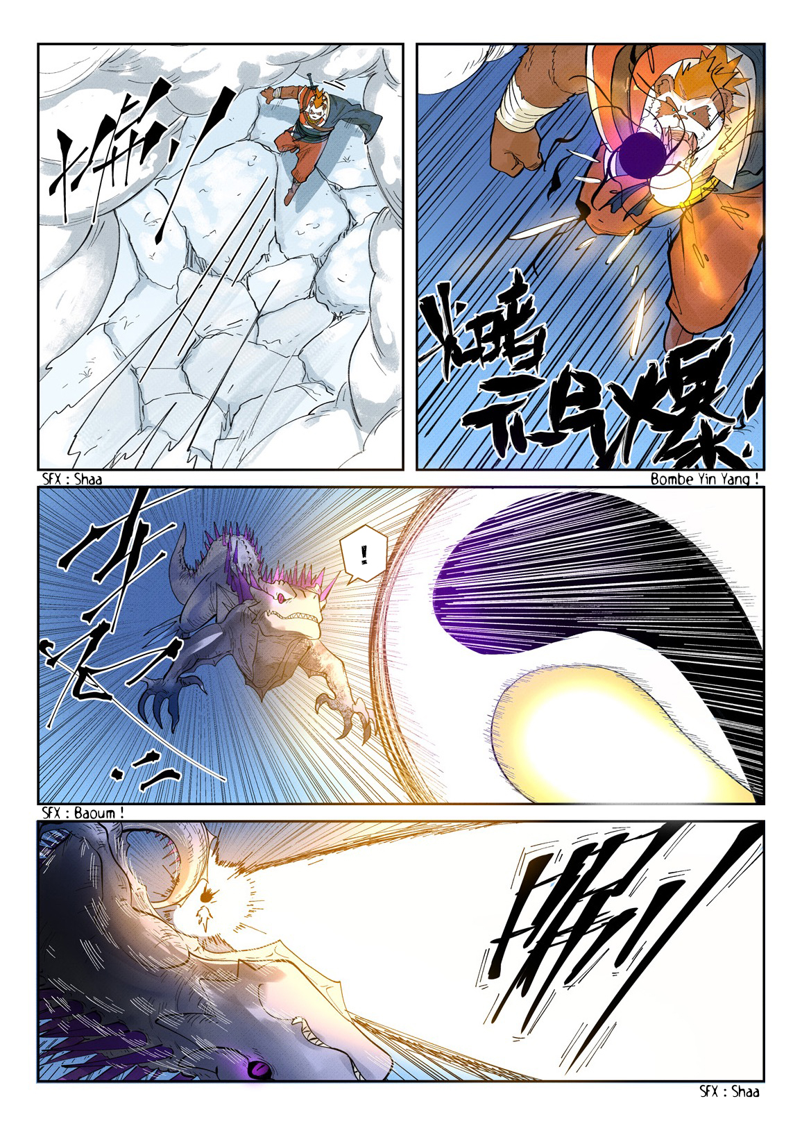 Read Tales Of Demons And Gods FR Manga Online