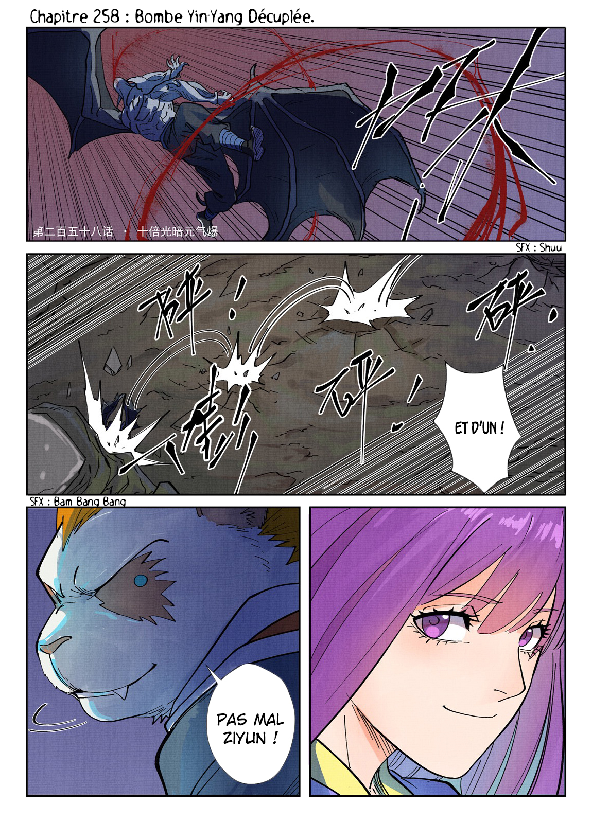 Read Tales Of Demons And Gods FR Manga Online