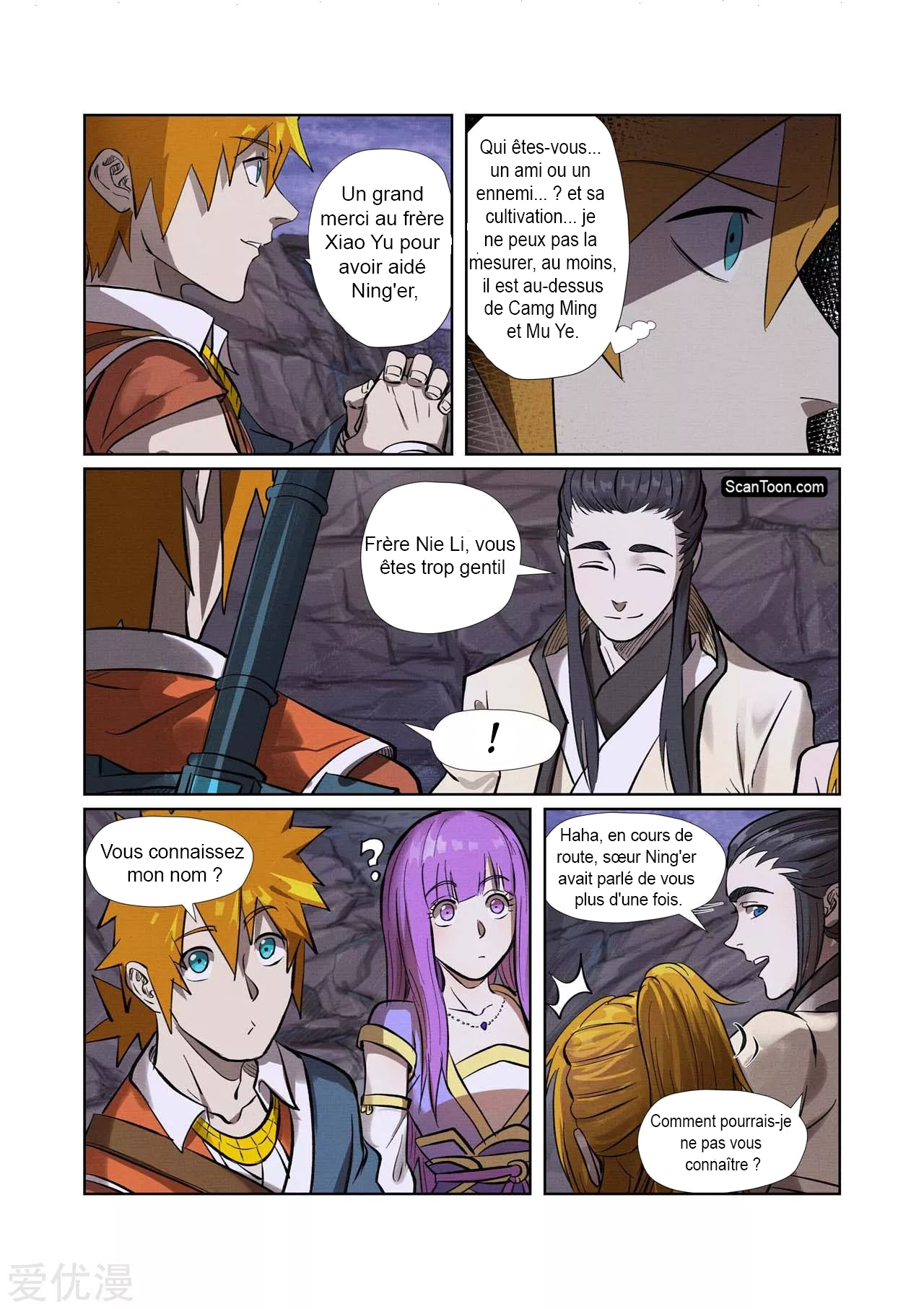 Read Tales Of Demons And Gods FR Manga Online