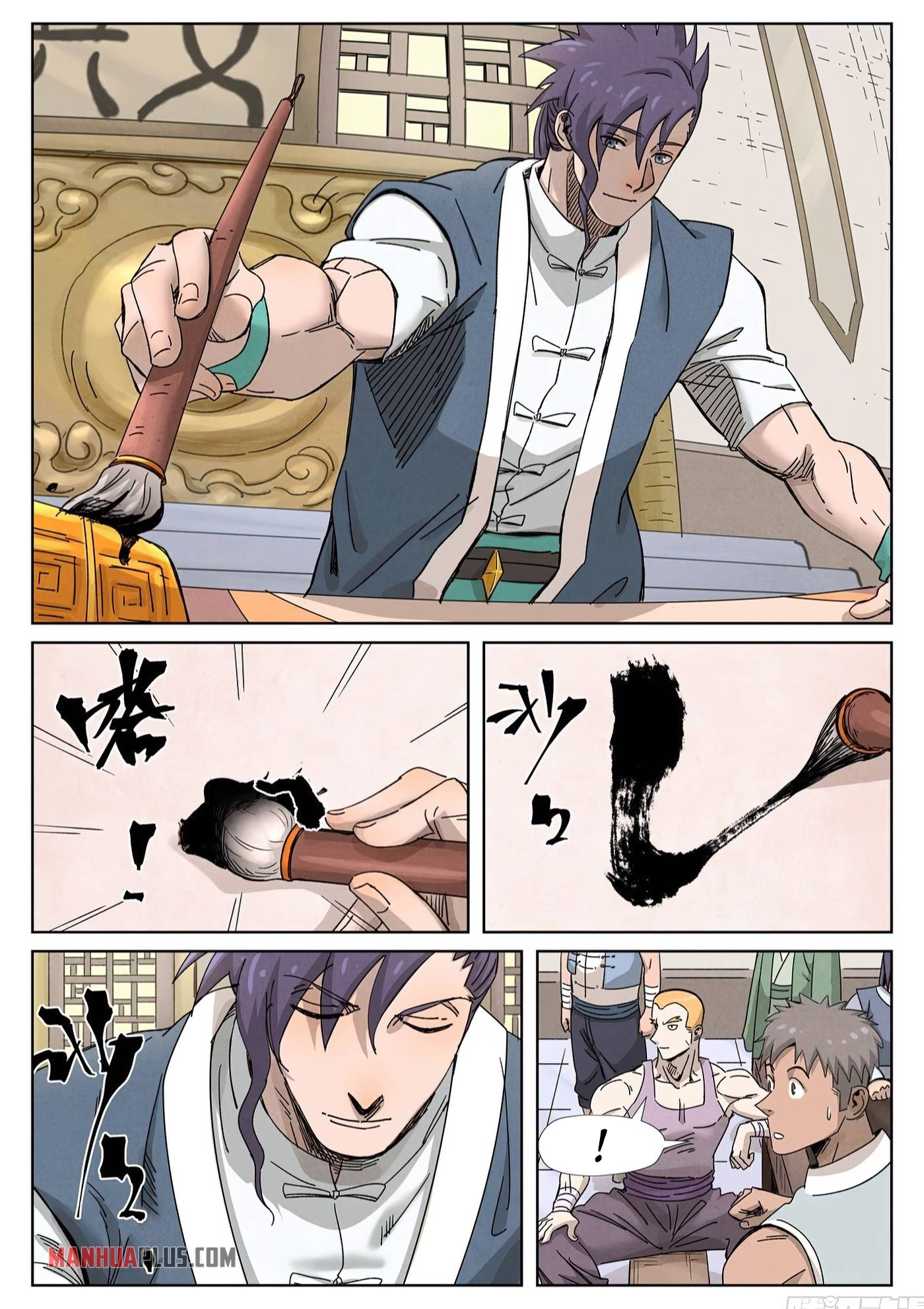 Read Tales Of Demons And Gods FR Manga Online
