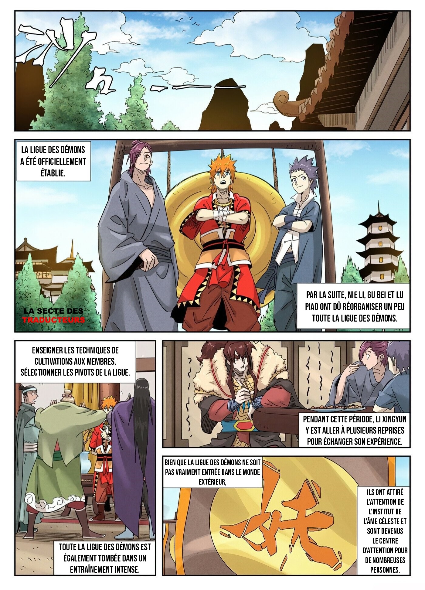 Read Tales Of Demons And Gods FR Manga Online