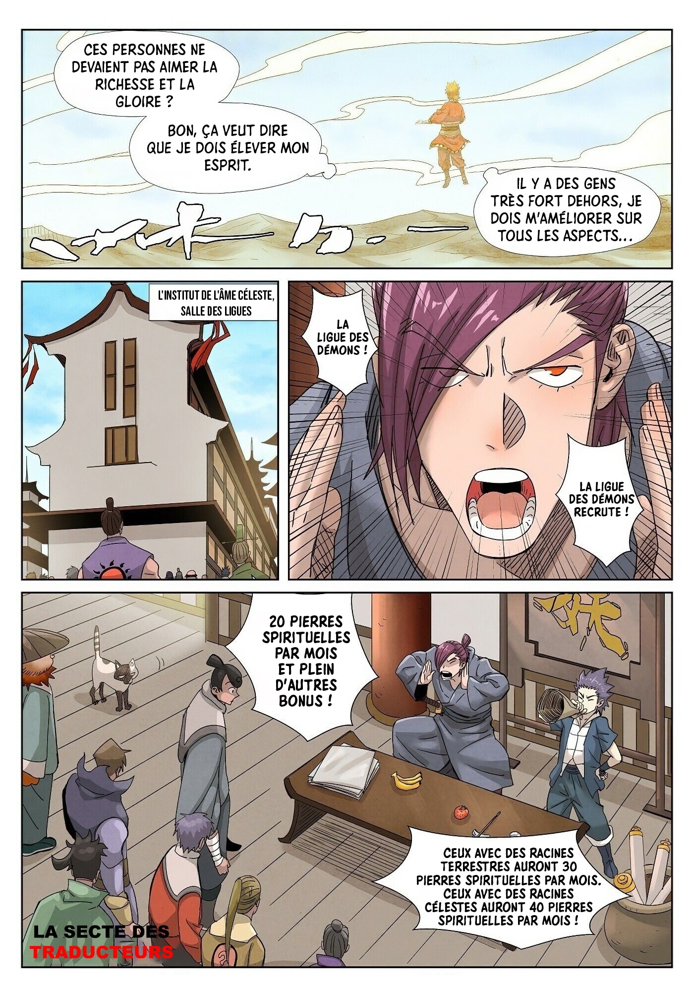 Read Tales Of Demons And Gods FR Manga Online