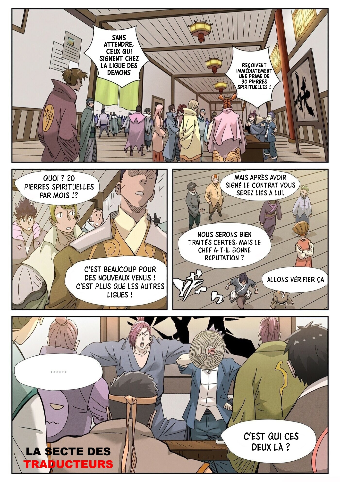 Read Tales Of Demons And Gods FR Manga Online