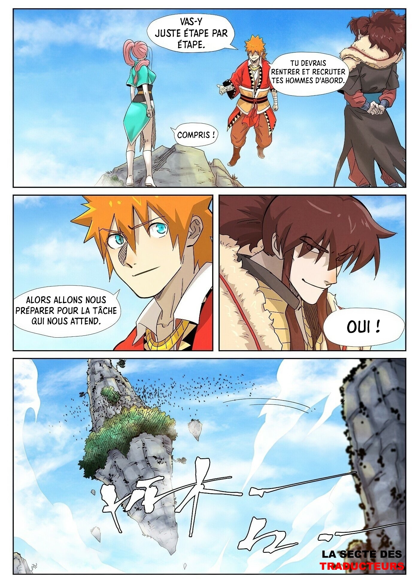 Read Tales Of Demons And Gods FR Manga Online