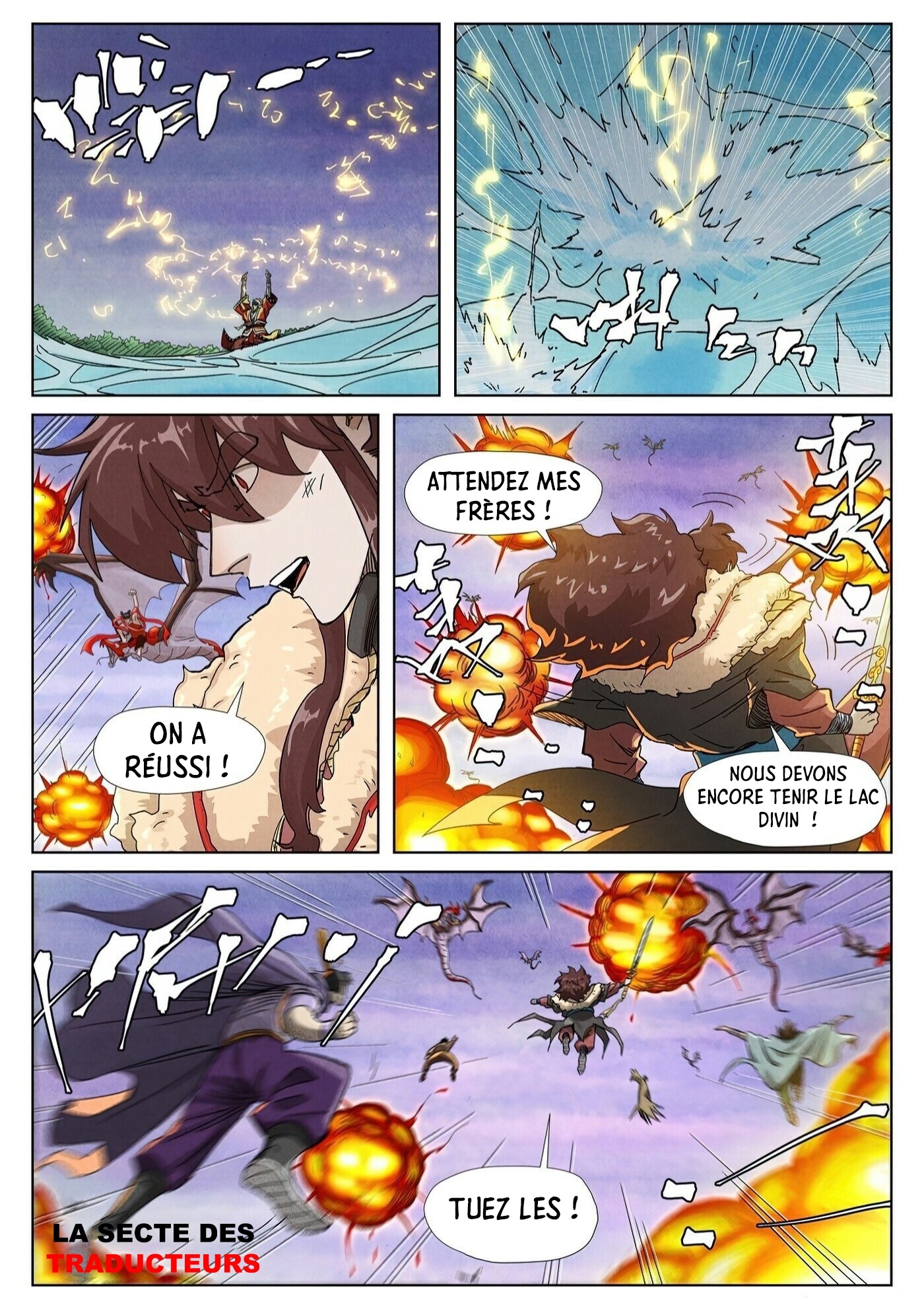 Read Tales Of Demons And Gods FR Manga Online