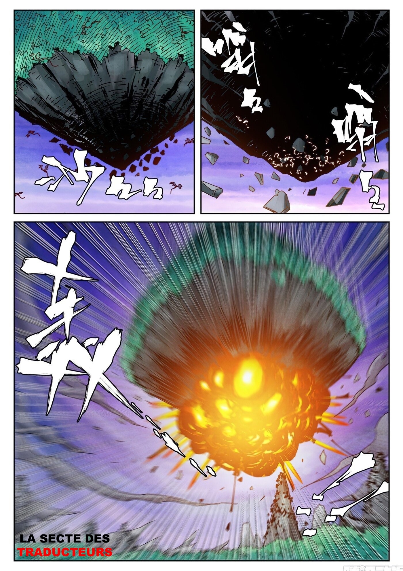 Read Tales Of Demons And Gods FR Manga Online