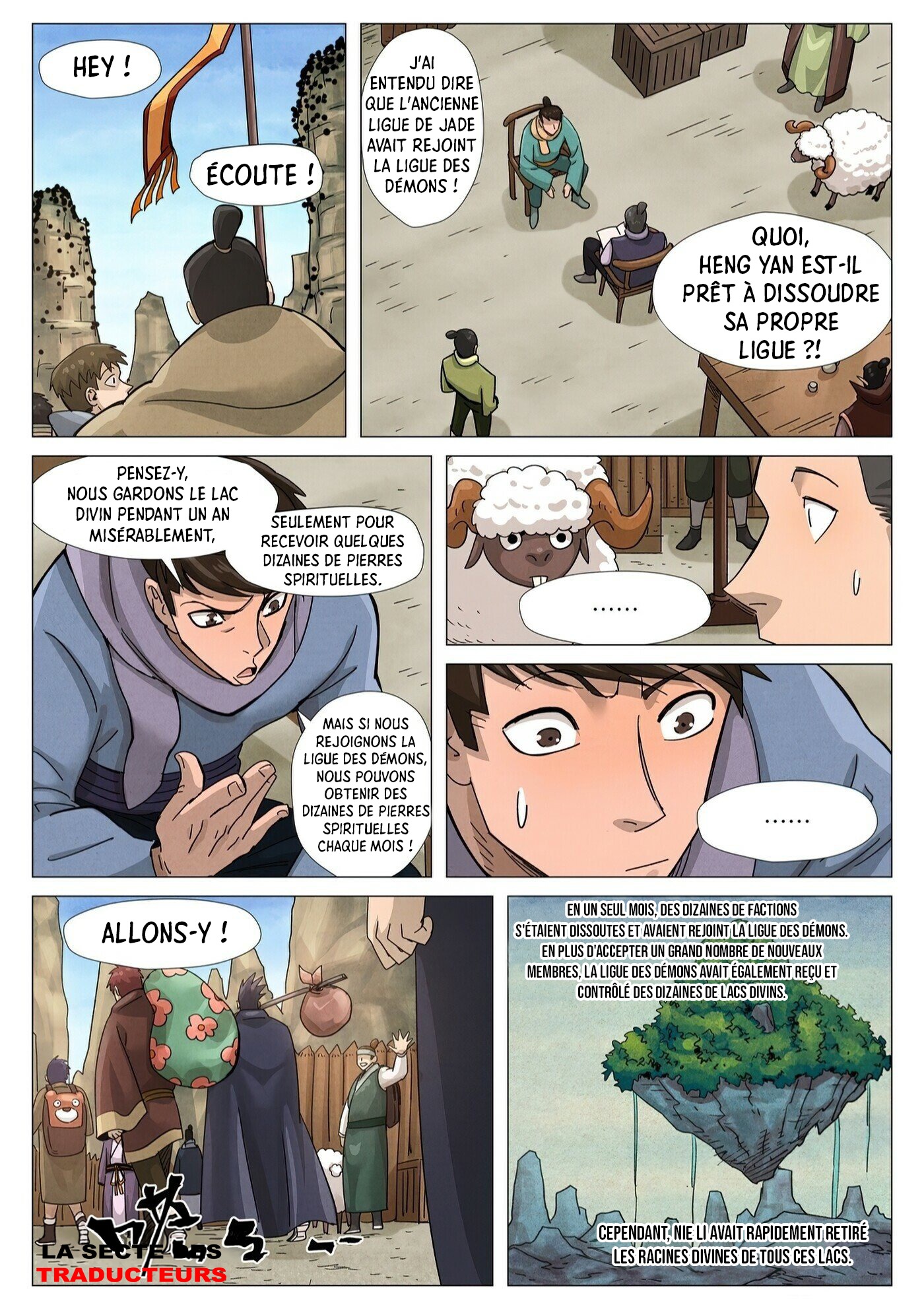 Read Tales Of Demons And Gods FR Manga Online