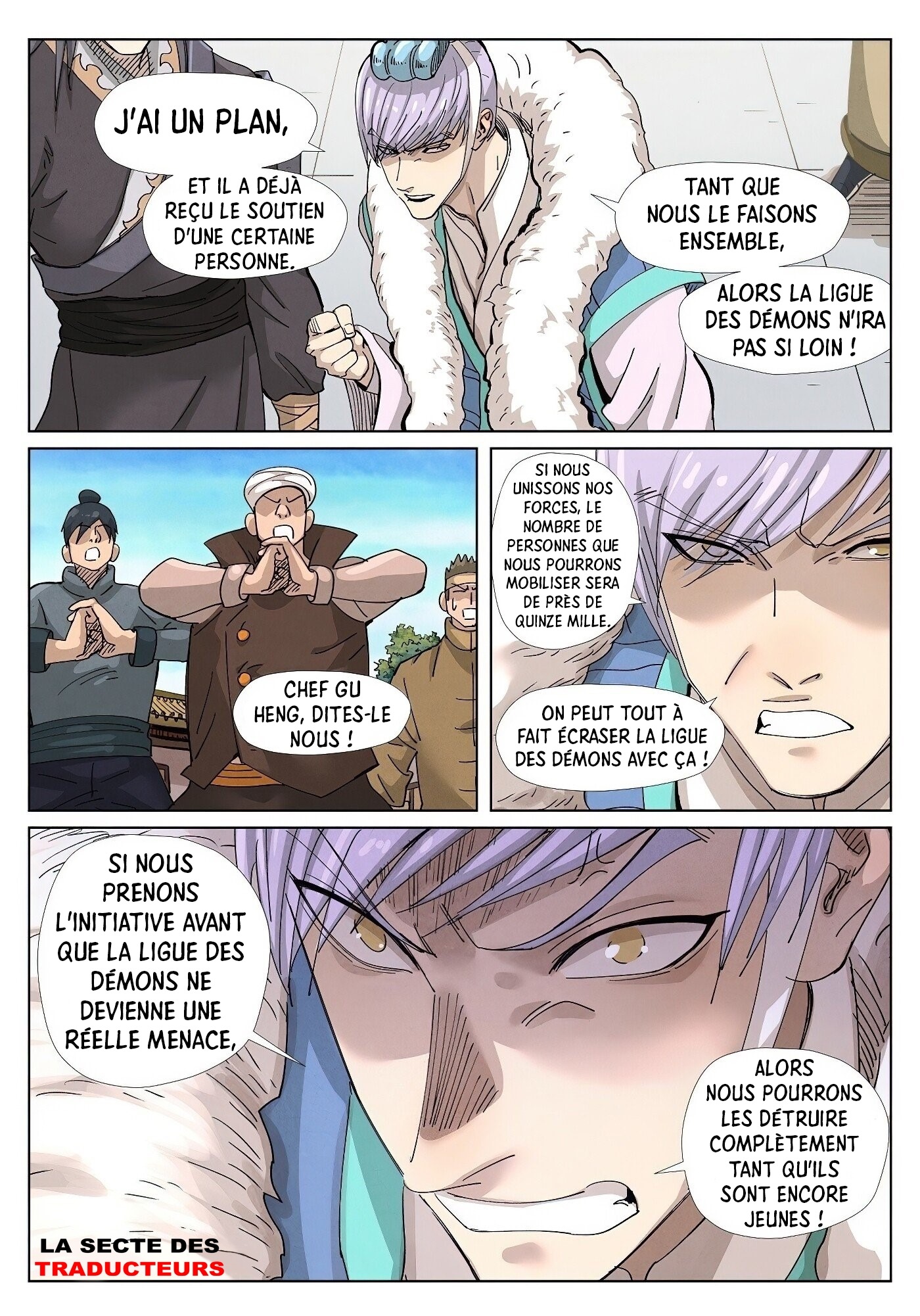 Read Tales Of Demons And Gods FR Manga Online