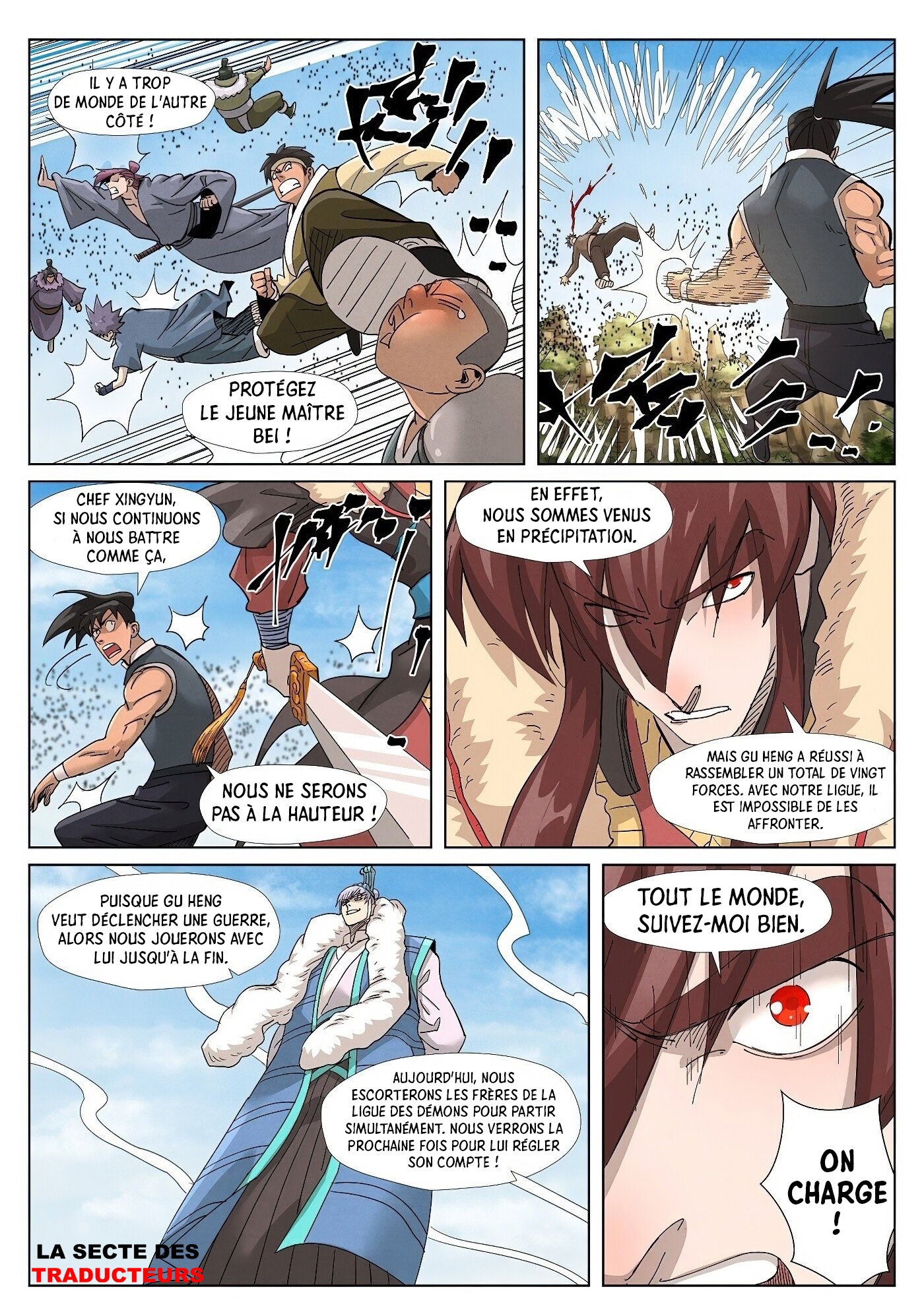 Read Tales Of Demons And Gods FR Manga Online
