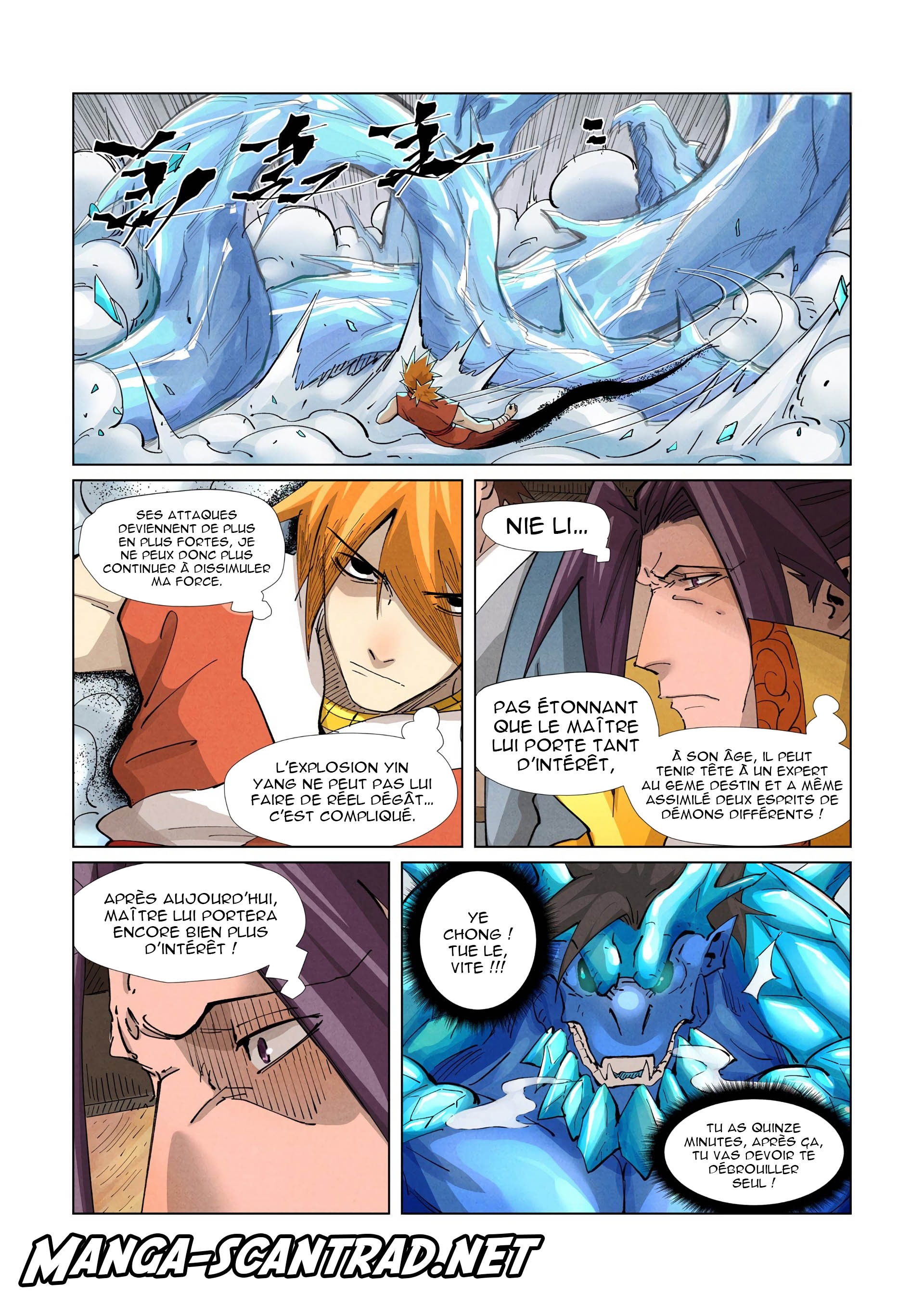 Read Tales Of Demons And Gods FR Manga Online