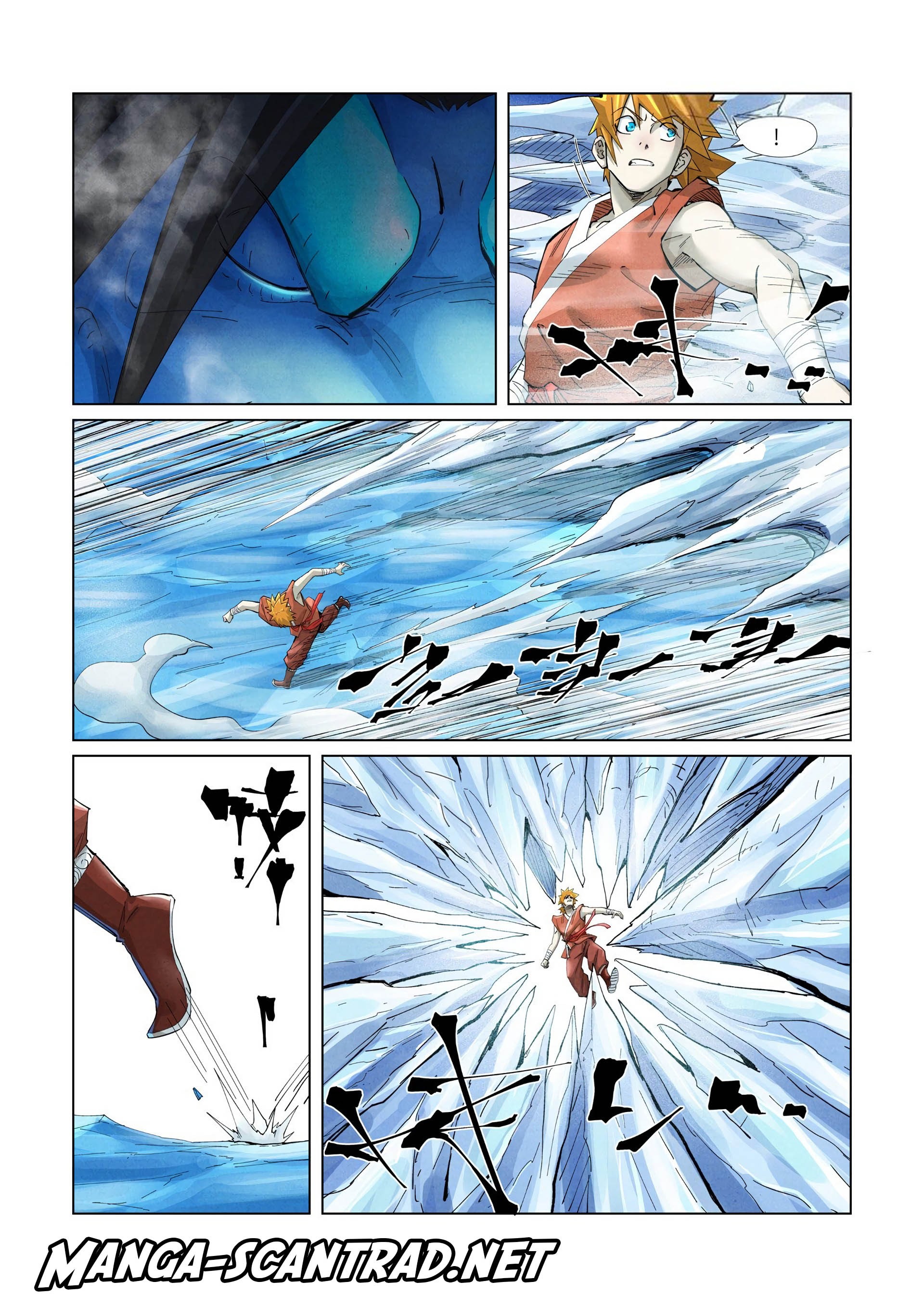 Read Tales Of Demons And Gods FR Manga Online