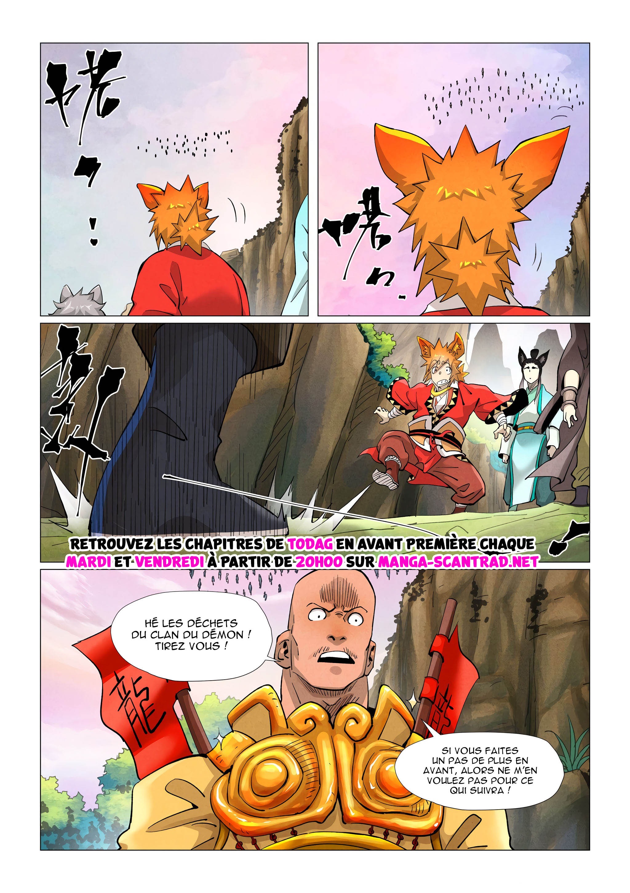 Read Tales Of Demons And Gods FR Manga Online