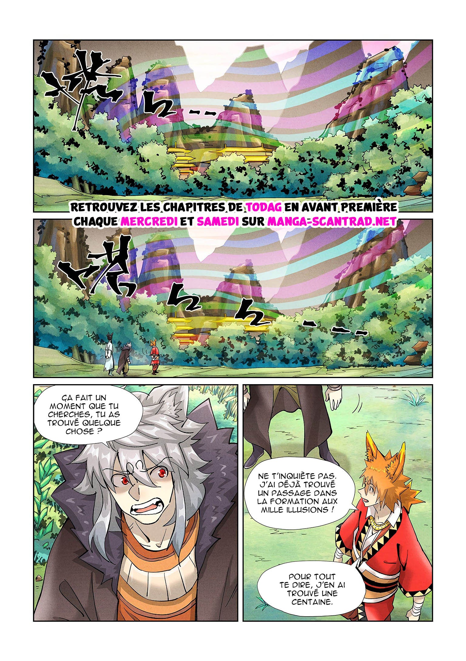 Read Tales Of Demons And Gods FR Manga Online