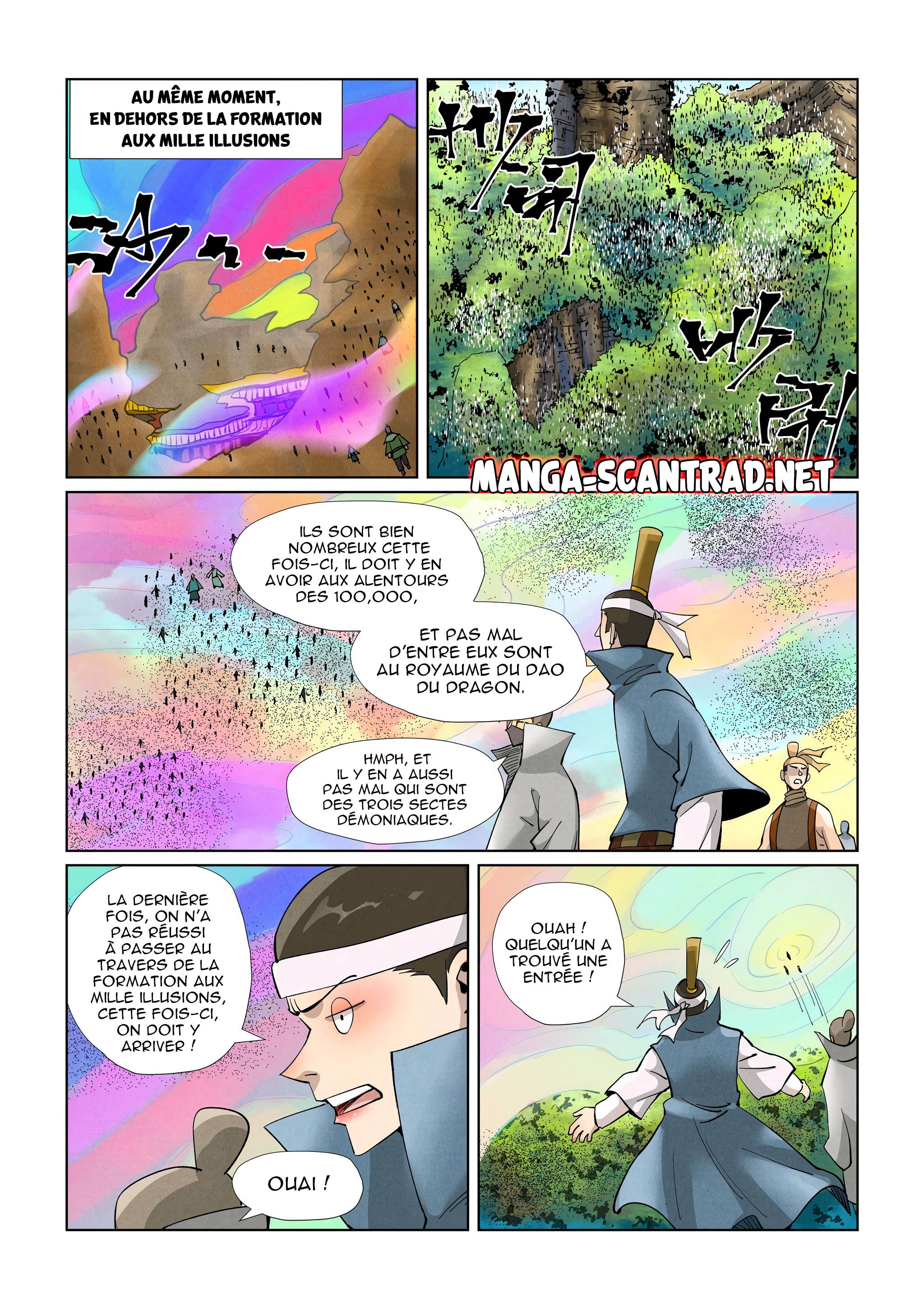 Read Tales Of Demons And Gods FR Manga Online