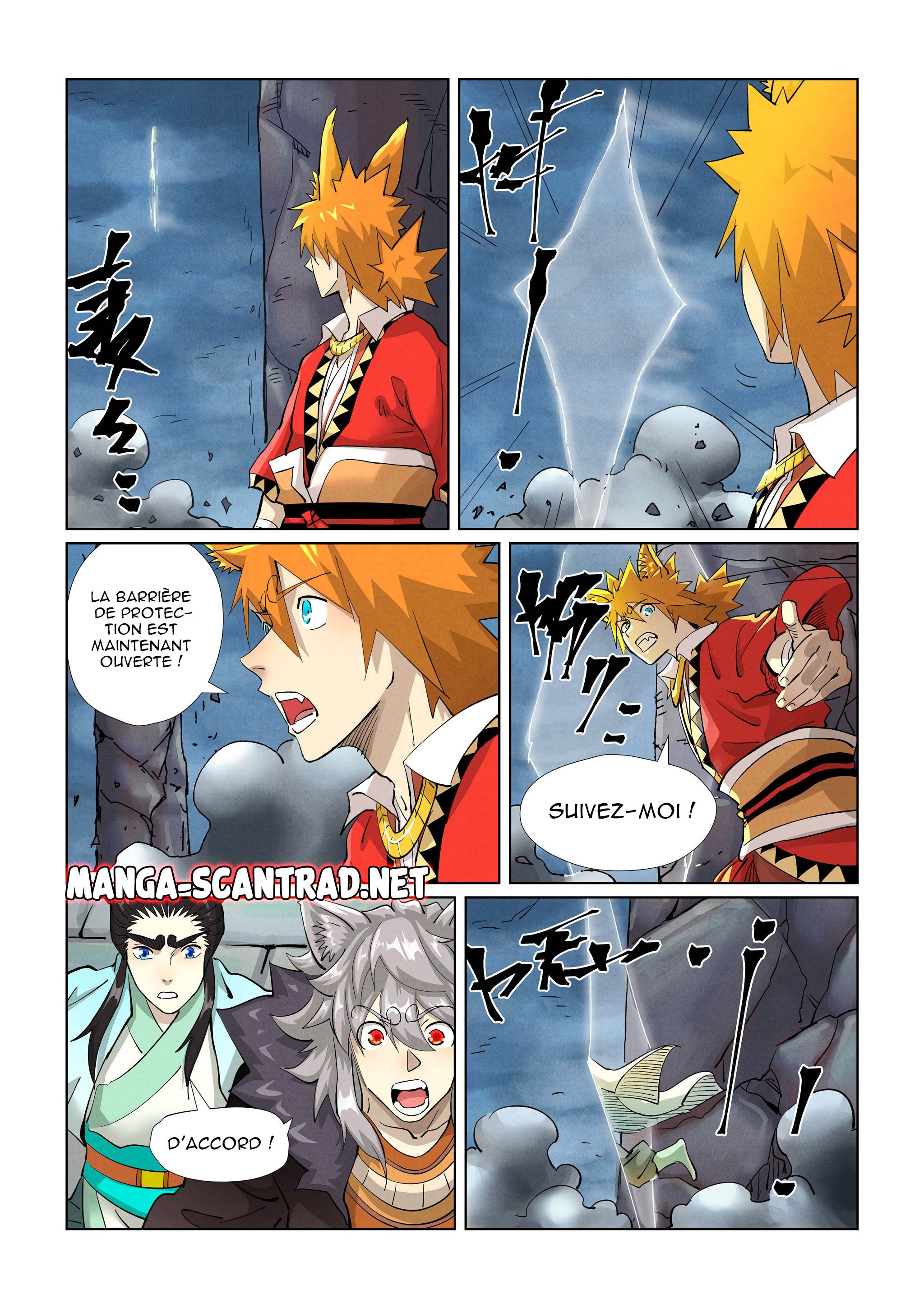 Read Tales Of Demons And Gods FR Manga Online
