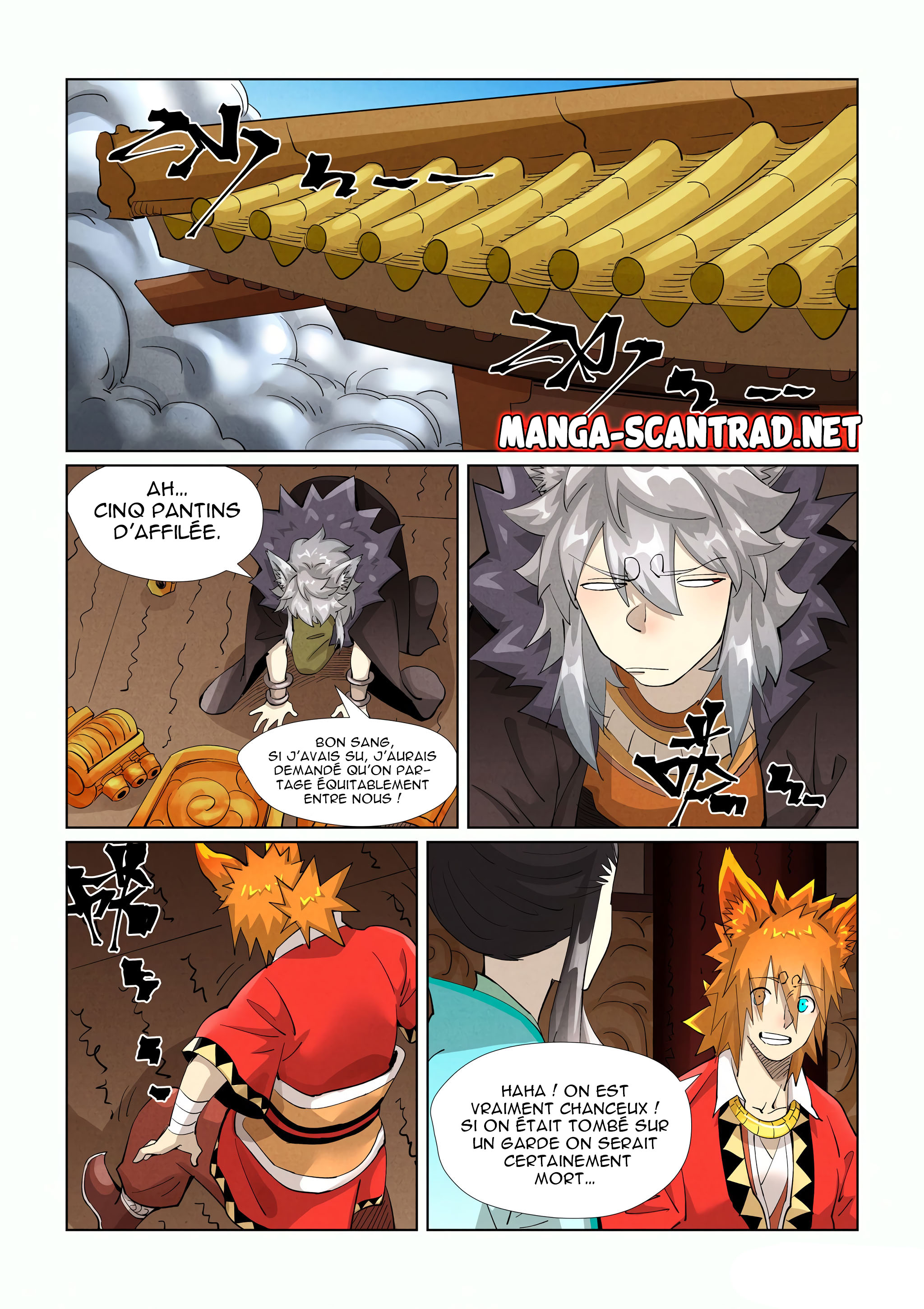 Read Tales Of Demons And Gods FR Manga Online