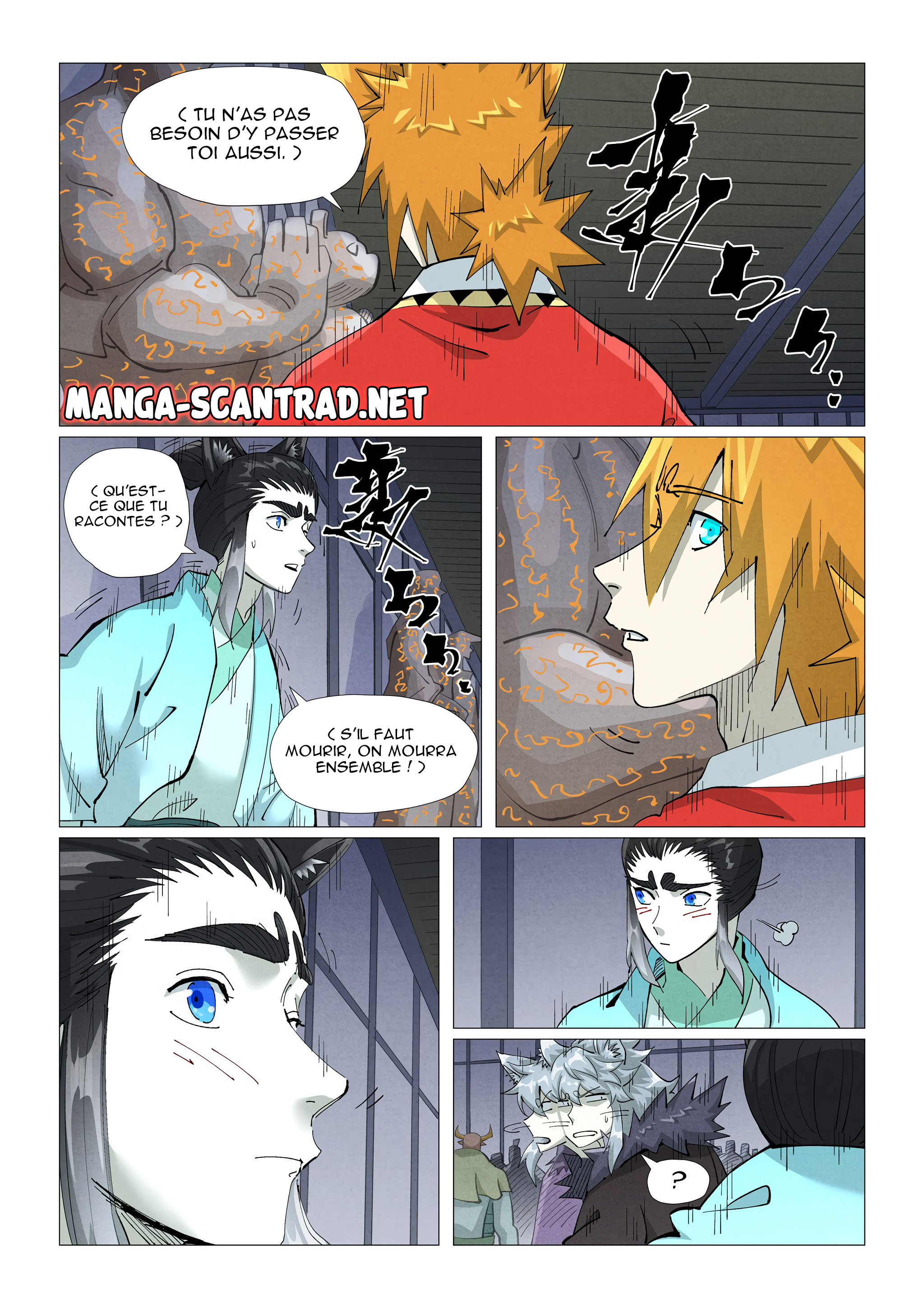 Read Tales Of Demons And Gods FR Manga Online