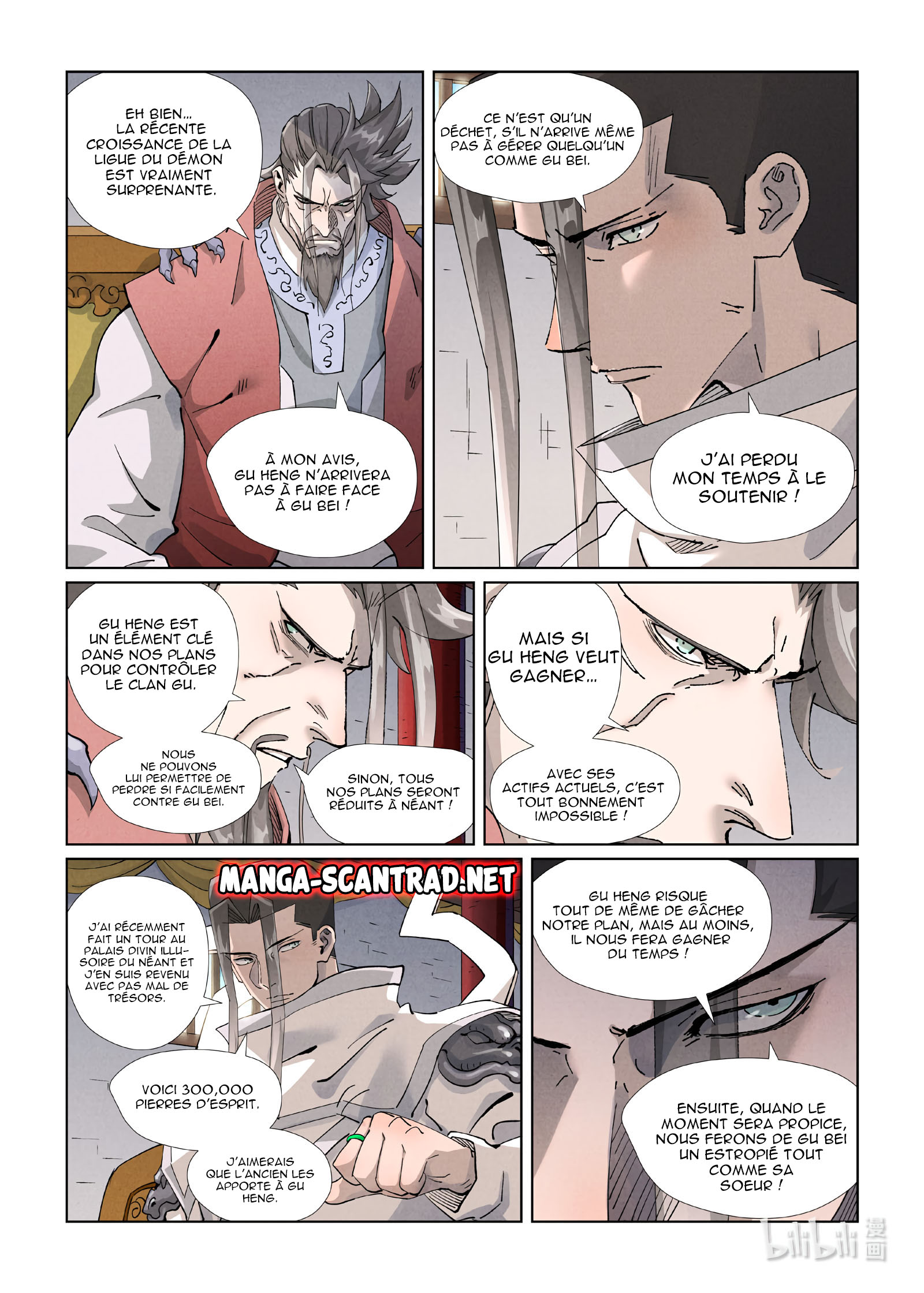 Read Tales Of Demons And Gods FR Manga Online