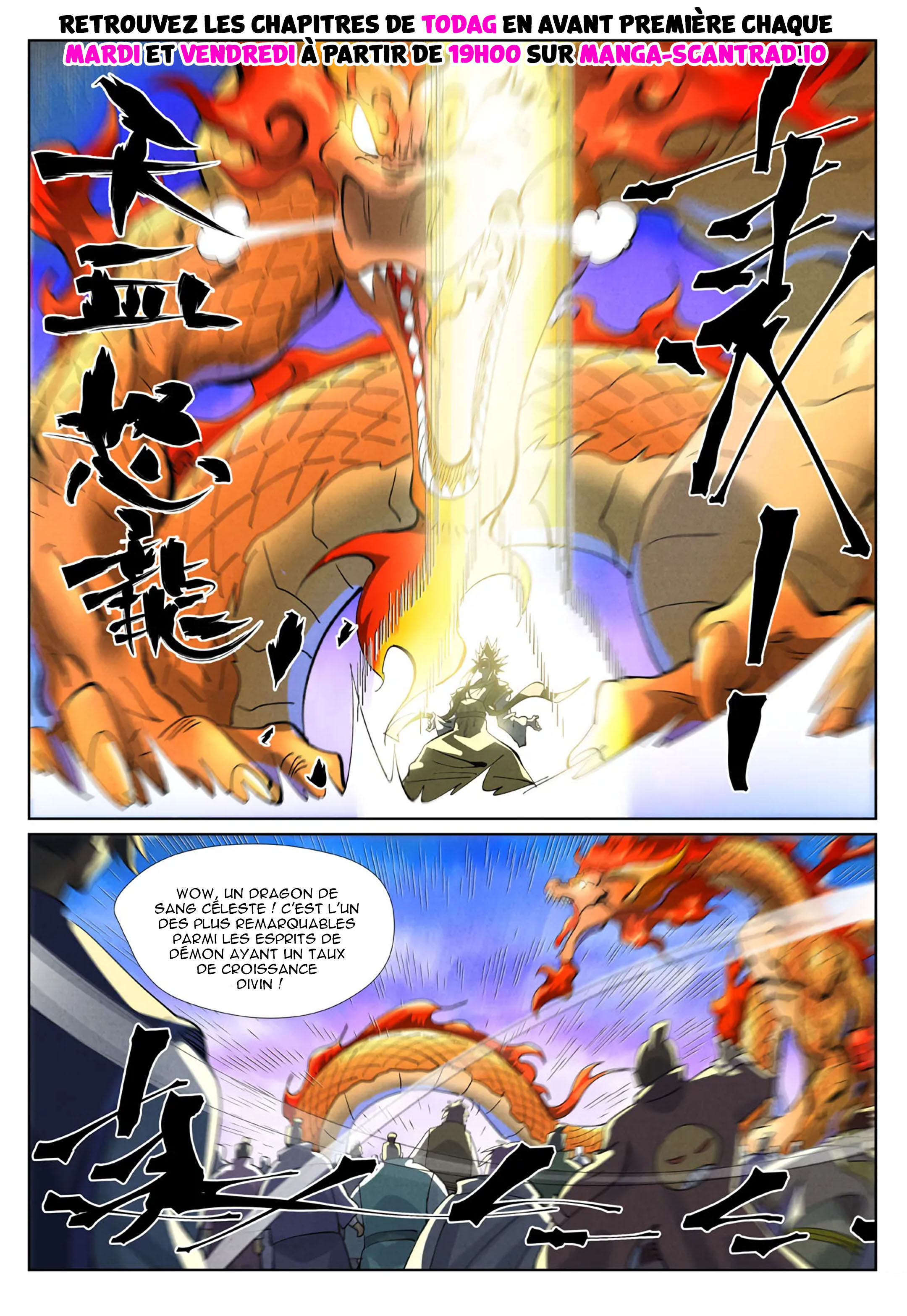 Read Tales Of Demons And Gods FR Manga Online