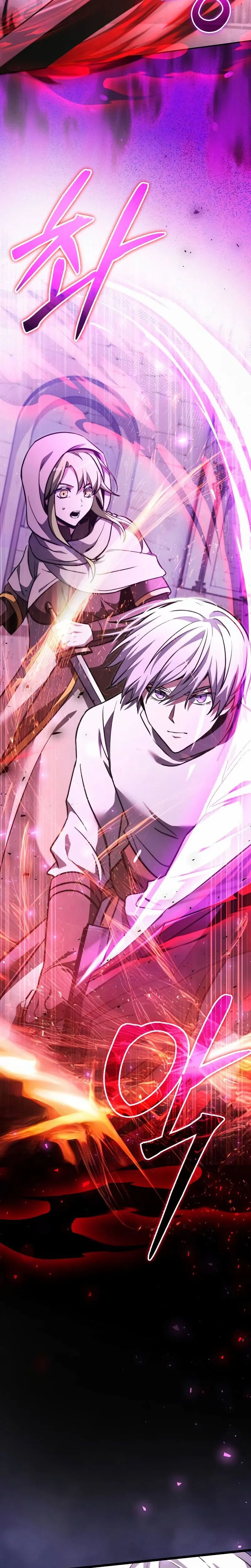 Read Terminally Ill Genius Dark Knight FR Manga Online