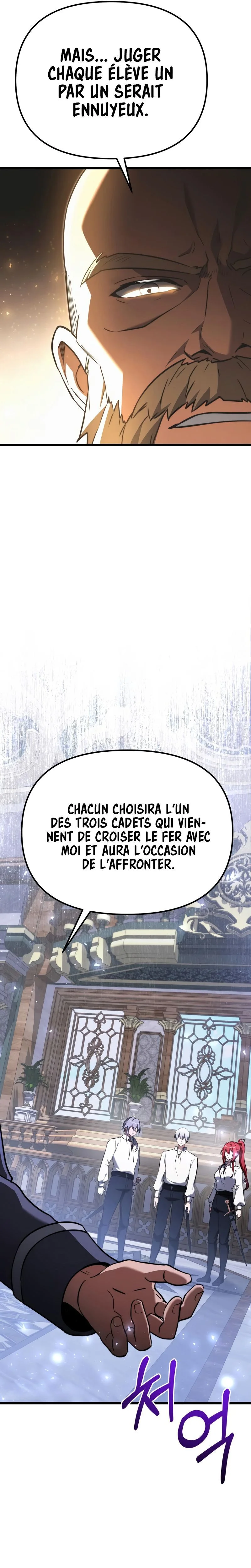 Read Terminally Ill Genius Dark Knight FR Manga Online