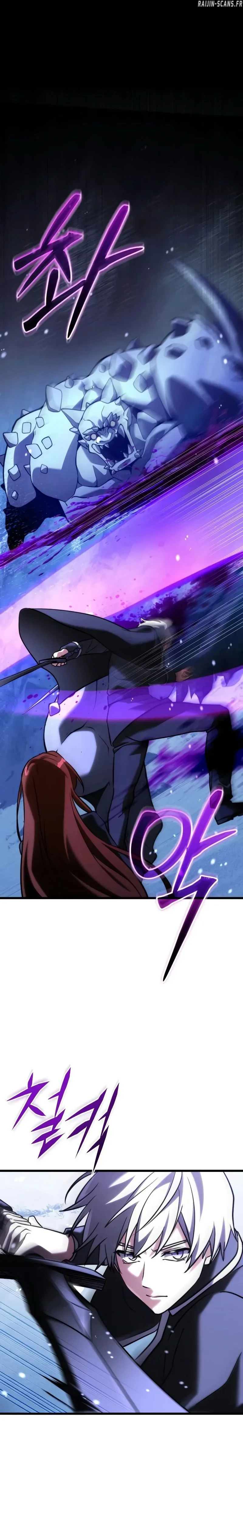 Read Terminally Ill Genius Dark Knight FR Manga Online