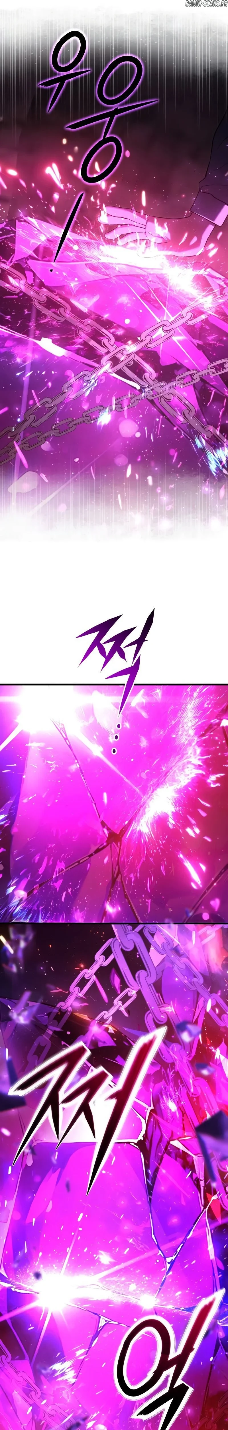 Read Terminally Ill Genius Dark Knight FR Manga Online