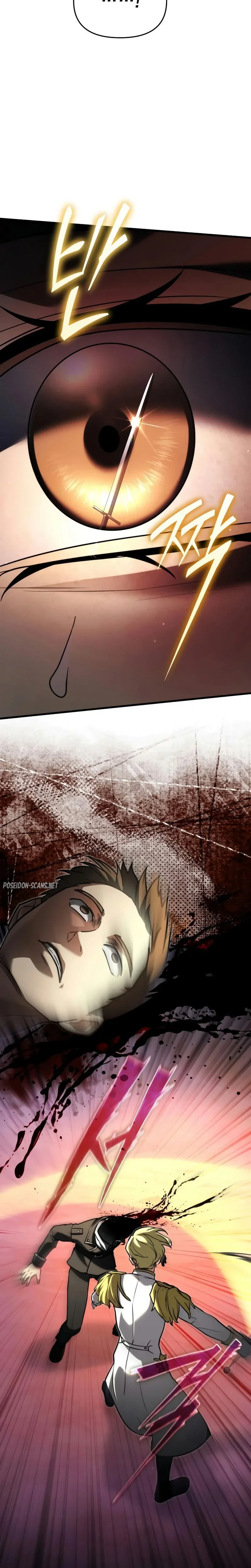 Read Terminally Ill Genius Dark Knight FR Manga Online