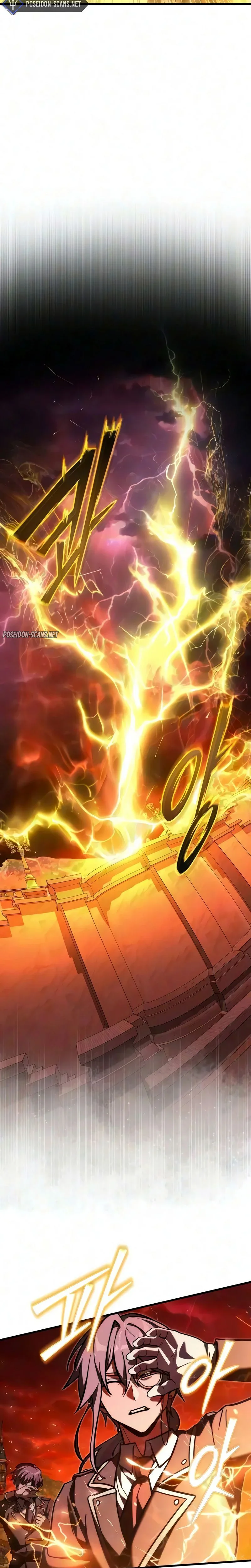 Read Terminally Ill Genius Dark Knight FR Manga Online