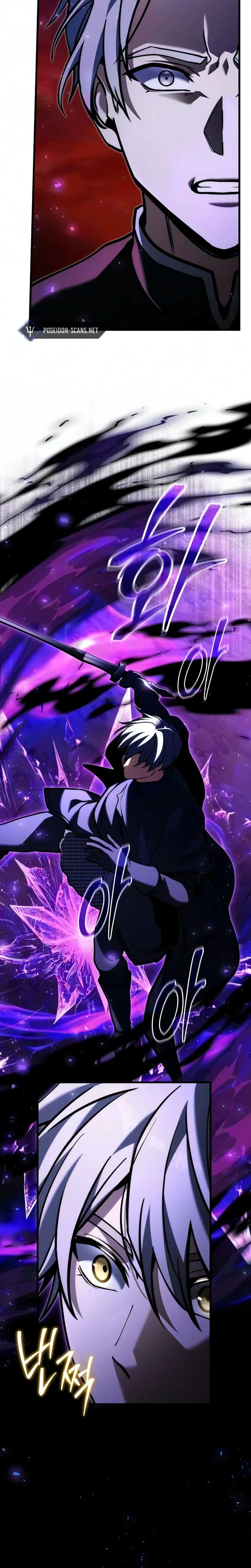 Read Terminally Ill Genius Dark Knight FR Manga Online