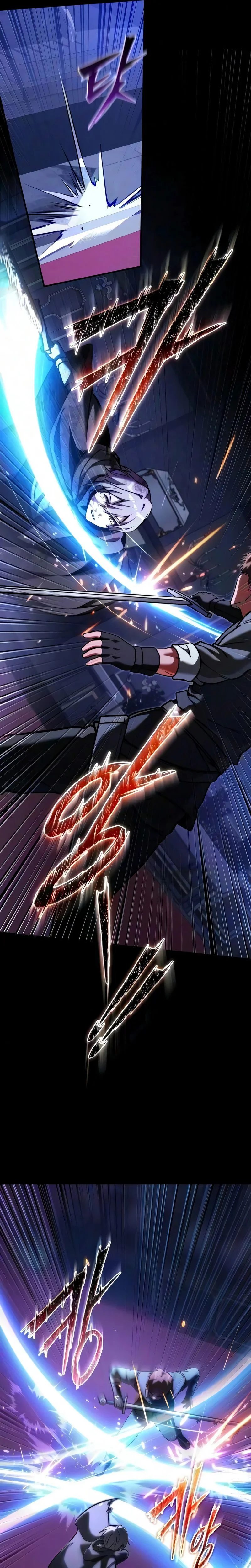 Read Terminally Ill Genius Dark Knight FR Manga Online