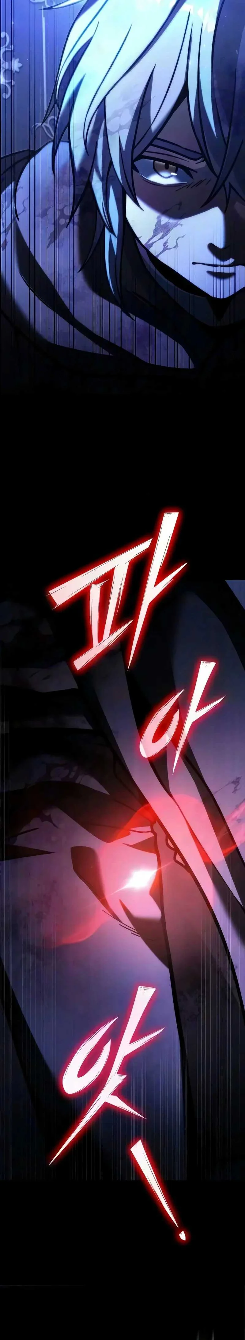 Read Terminally Ill Genius Dark Knight FR Manga Online