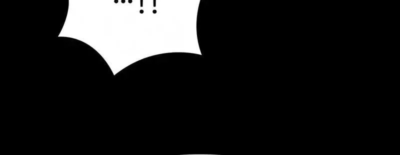 Read Terminally Ill Genius Dark Knight FR Manga Online