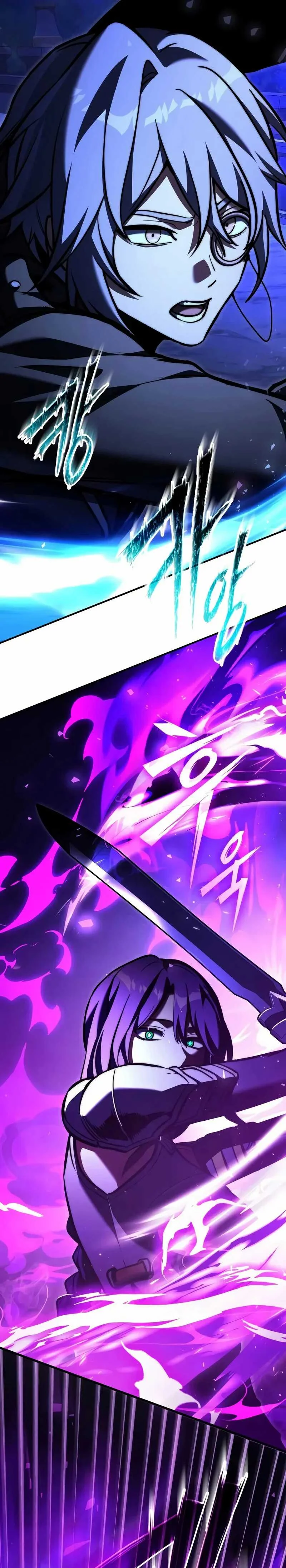 Read Terminally Ill Genius Dark Knight FR Manga Online