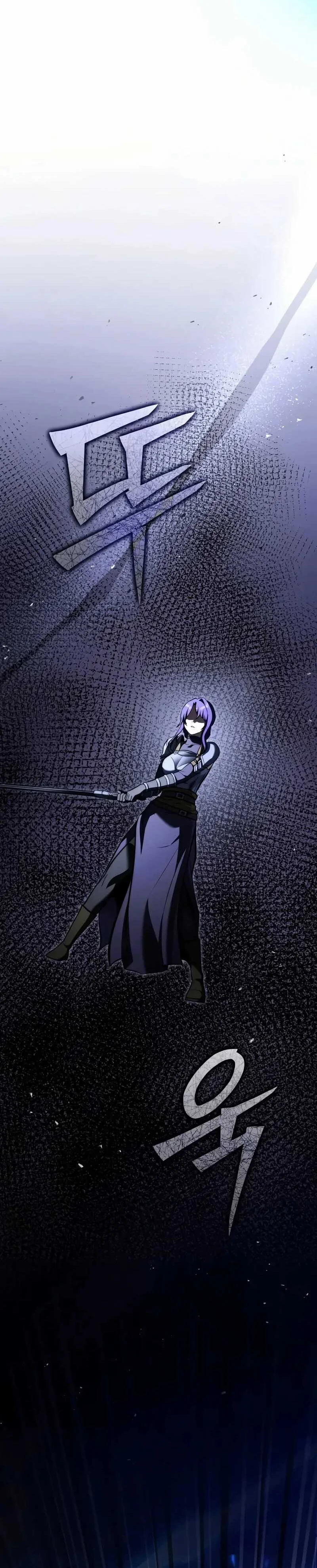 Read Terminally Ill Genius Dark Knight FR Manga Online