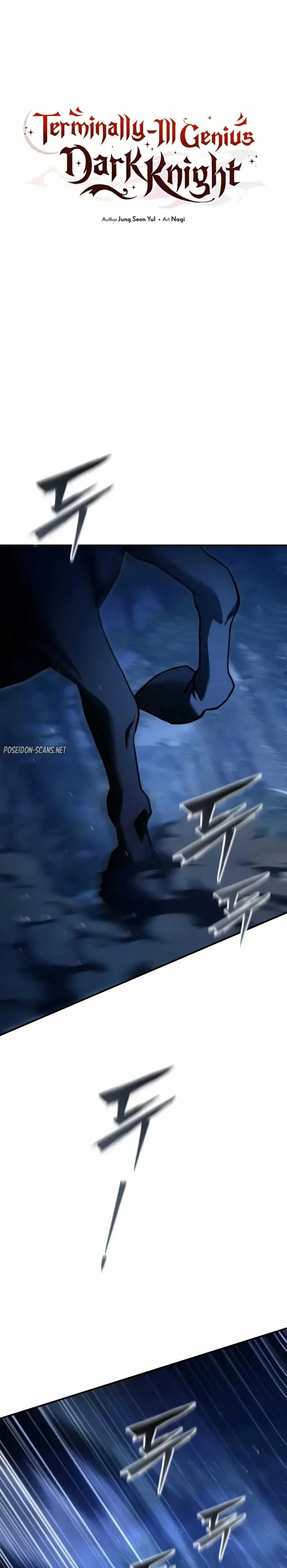 Read Terminally Ill Genius Dark Knight FR Manga Online