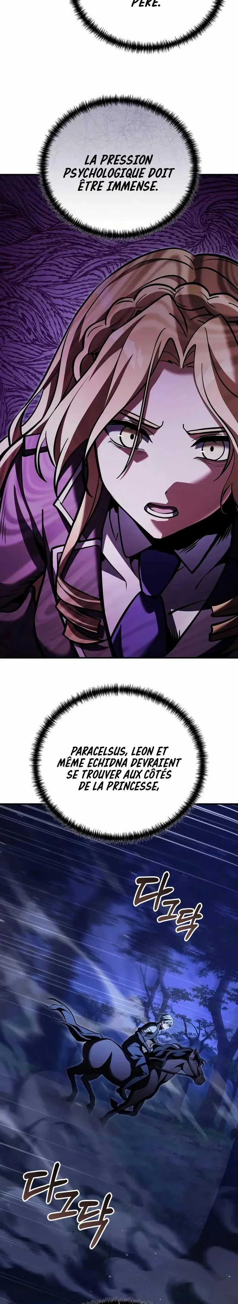 Read Terminally Ill Genius Dark Knight FR Manga Online