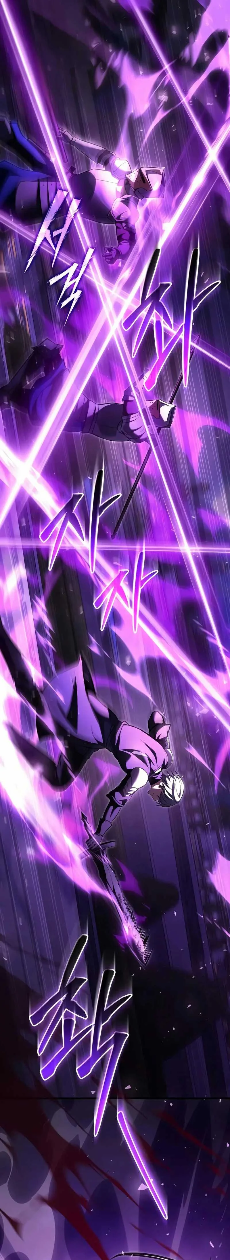 Read Terminally Ill Genius Dark Knight FR Manga Online