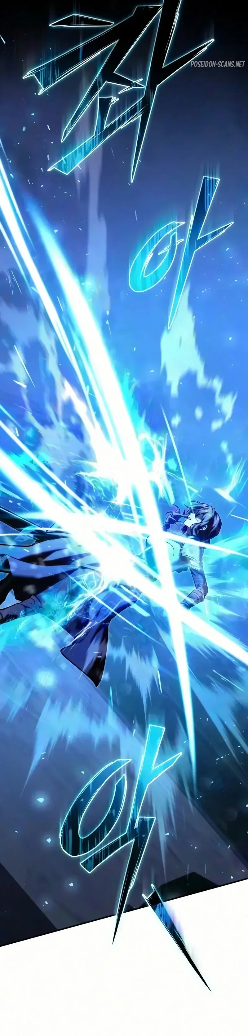 Read Terminally Ill Genius Dark Knight FR Manga Online