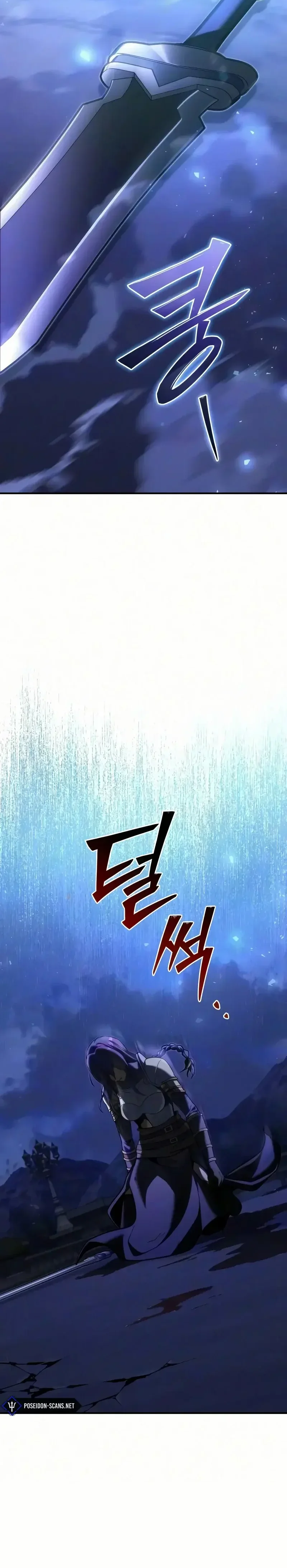 Read Terminally Ill Genius Dark Knight FR Manga Online