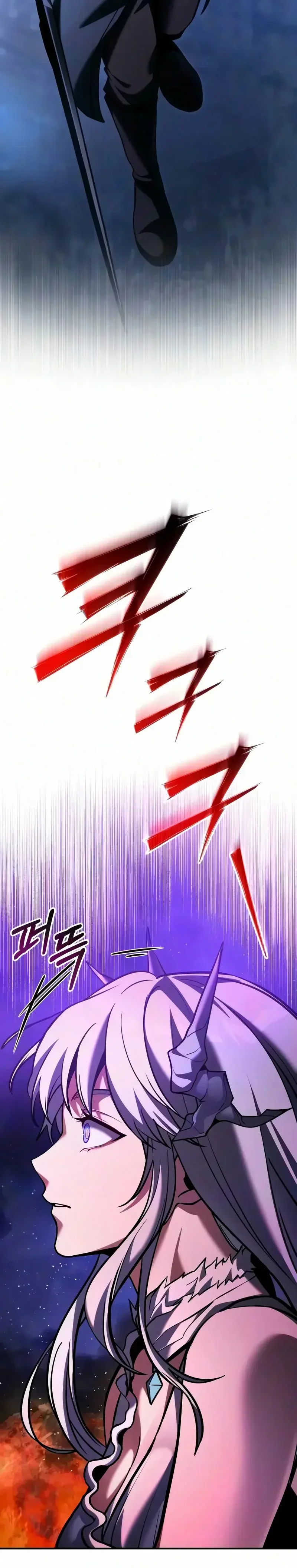 Read Terminally Ill Genius Dark Knight FR Manga Online