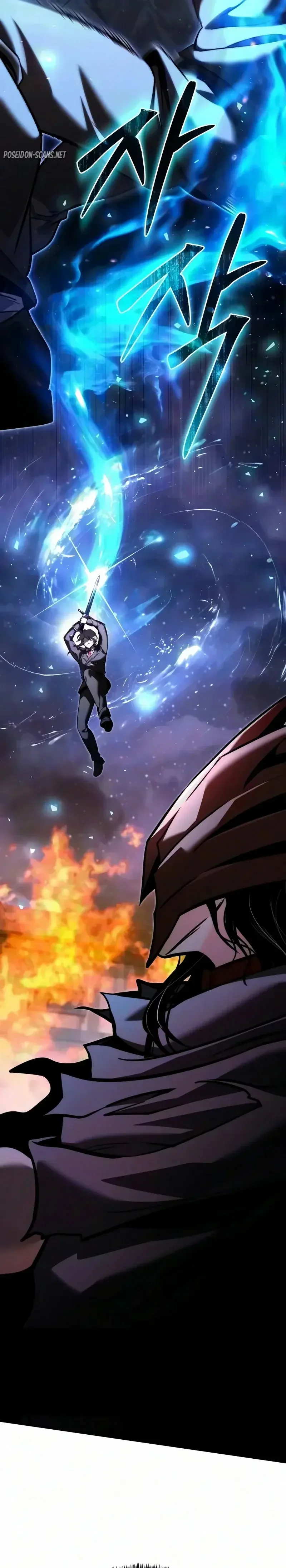 Read Terminally Ill Genius Dark Knight FR Manga Online
