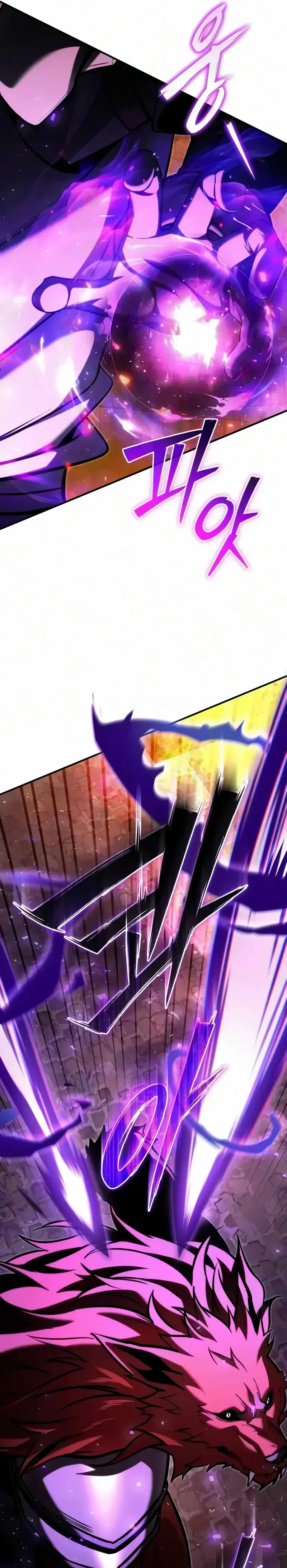 Read Terminally Ill Genius Dark Knight FR Manga Online