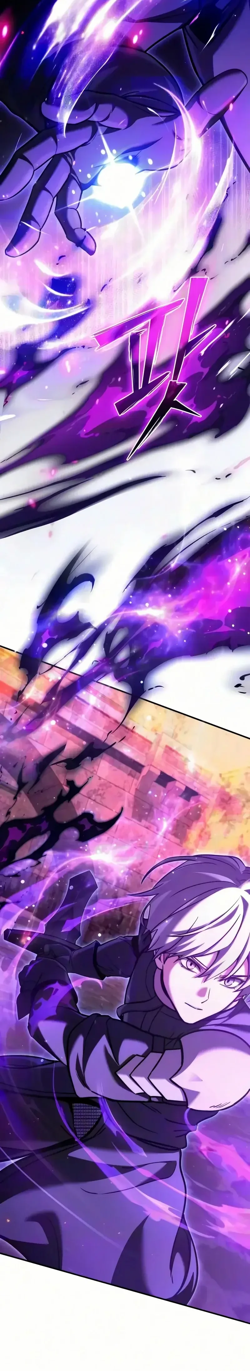 Read Terminally Ill Genius Dark Knight FR Manga Online